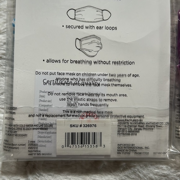 Face mask lot of 4 (3 pack) CVS Wellness Children girl fabric mask ages 5-8 NEW - Picture 5 of 8